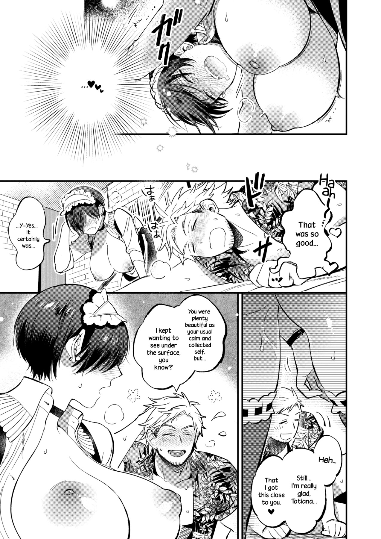 Hentai Manga Comic-Maid in Laundry-Read-23